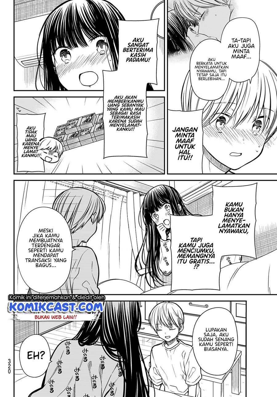 Danshi Koukousei wo Yashinaitai Onee-san no Hanashi